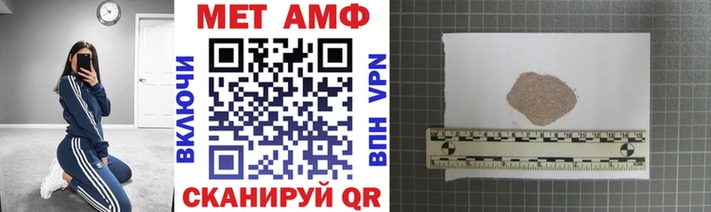 АМФЕТАМИН 98%  kraken ТОР  сайты даркнета как зайти  Асбест 