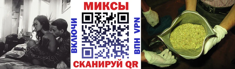 где продают   Асбест  кракен рабочий сайт  Бутират BDO 