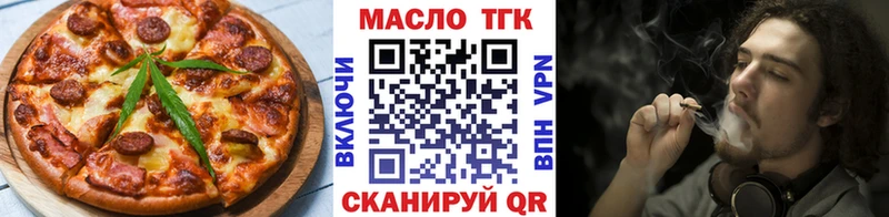 МЕГА ONION  Асбест  Canna-Cookies марихуана 