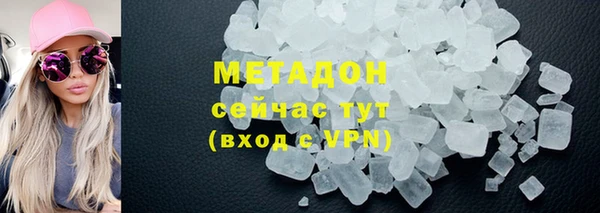 spice Аркадак