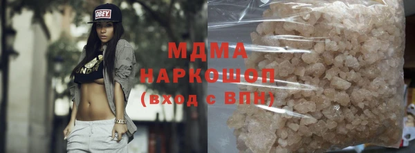 спайс Лабытнанги