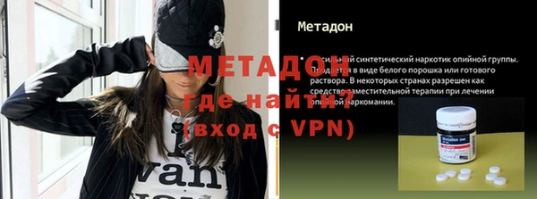 эйфоретик Осташков