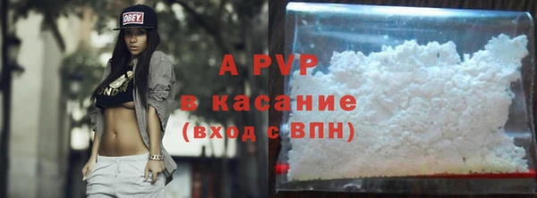 марки nbome Армянск