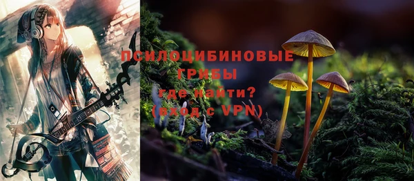 марки nbome Армянск