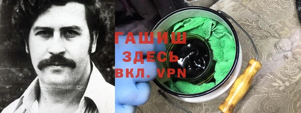 марки nbome Армянск