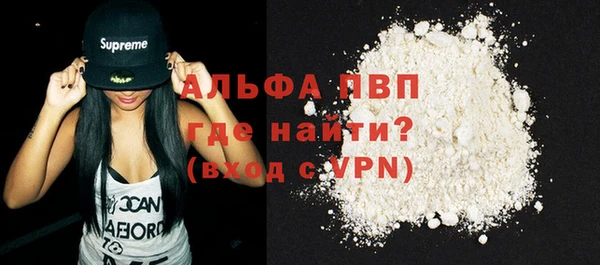 бутик Остров