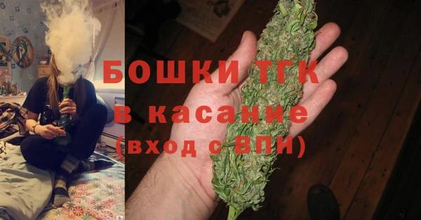меф VHQ Арсеньев
